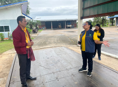 นางสาวทรายทอง ประดับศรี สหกรณ์จังหวัดอุบลราชธานี ... พารามิเตอร์รูปภาพ 2